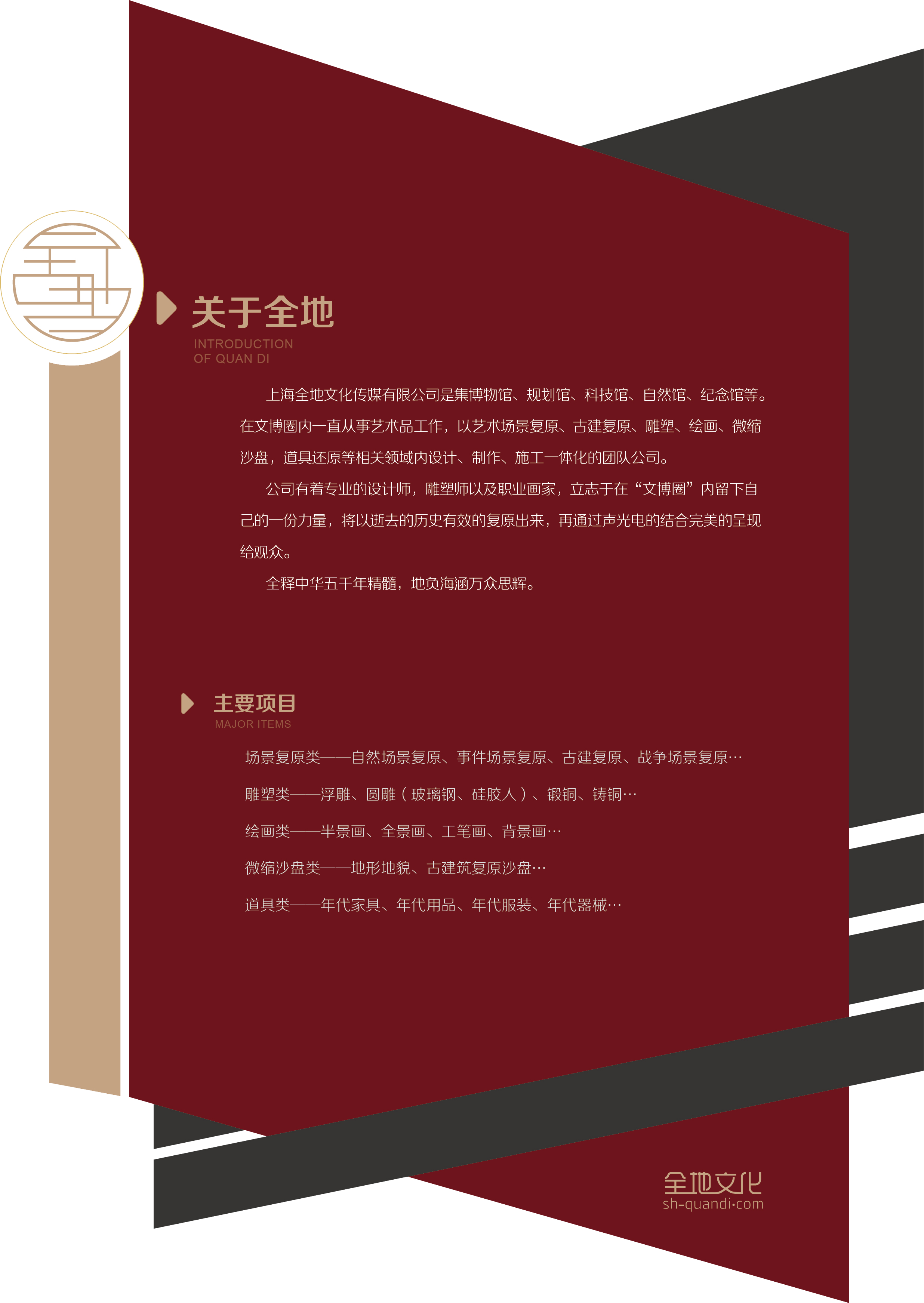 1652692543882989.png 01.png