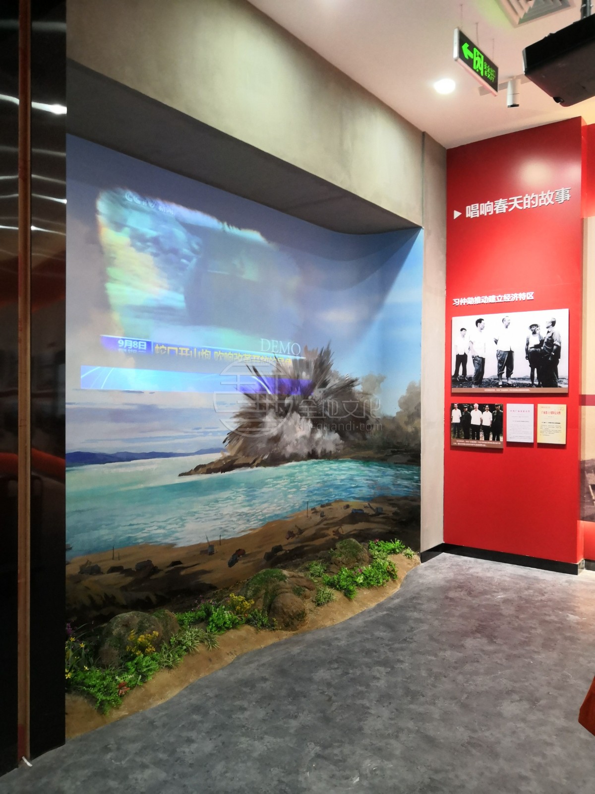 1652938577617150.jpg 8.jpg