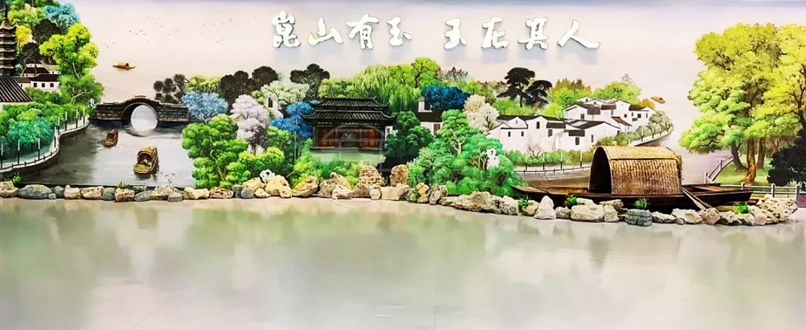 1653031897684035.png 與時(shí)俱進(jìn)——昆山成果展115.png