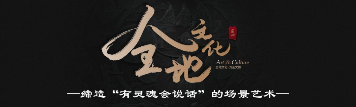 1653031932275050.png 與時(shí)俱進(jìn)——昆山成果展136.png