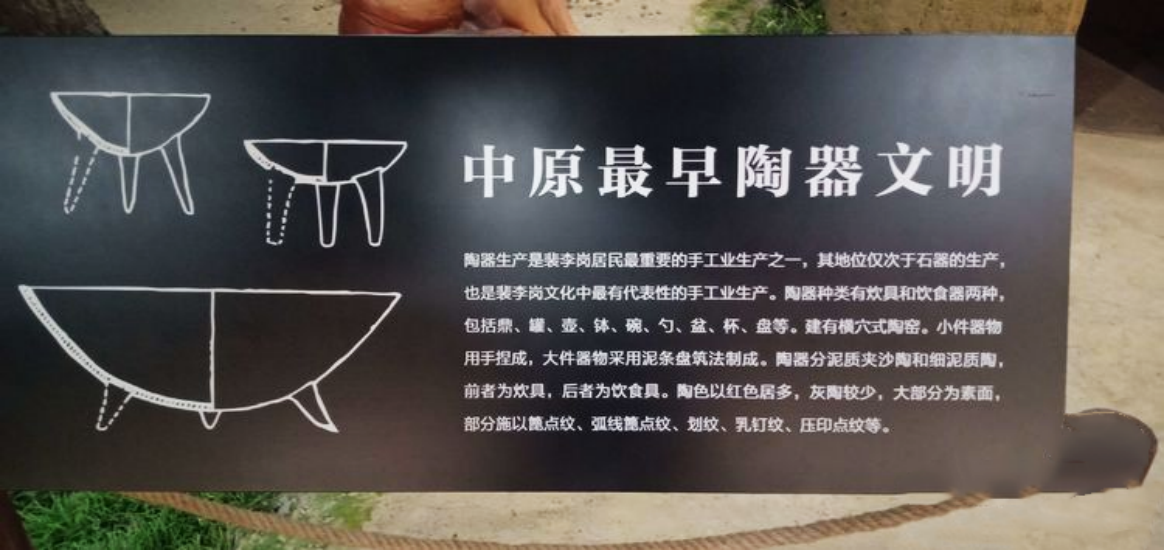 1653032222749113.png 新鄭城市展覽館257.png